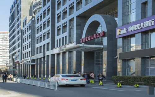 生命人寿大厦正门